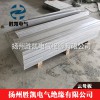 出口中頻爐專用絕緣云母板 換爐開關(guān)絕緣板 頂塊 膠木柱 絕緣立柱
