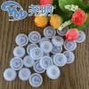 排氣閥價(jià)格 塑料排氣閥 單向透氣閥 牛皮紙鋁箔風(fēng)琴袋