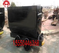 廠家定制1.1-6固定式礦車 固定式礦車現(xiàn)貨供應(yīng) (0)