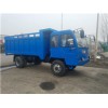四驅(qū)微型農(nóng)用拖拉機(jī) 適合爬山的四驅(qū)自卸車(chē)