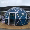 棲星野奢星空球帳篷 展會(huì)野奢帳篷