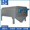 【上海富產(chǎn)】轉(zhuǎn)鼓污泥濃縮機 污泥濃縮機廠家 污泥轉(zhuǎn)鼓濃縮機