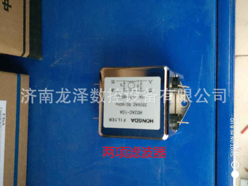 濟(jì)南龍澤數(shù)控廠家直銷6090小型雕刻機(jī) 廣告雕刻機(jī) 雙色板雕刻機(jī)示例圖8