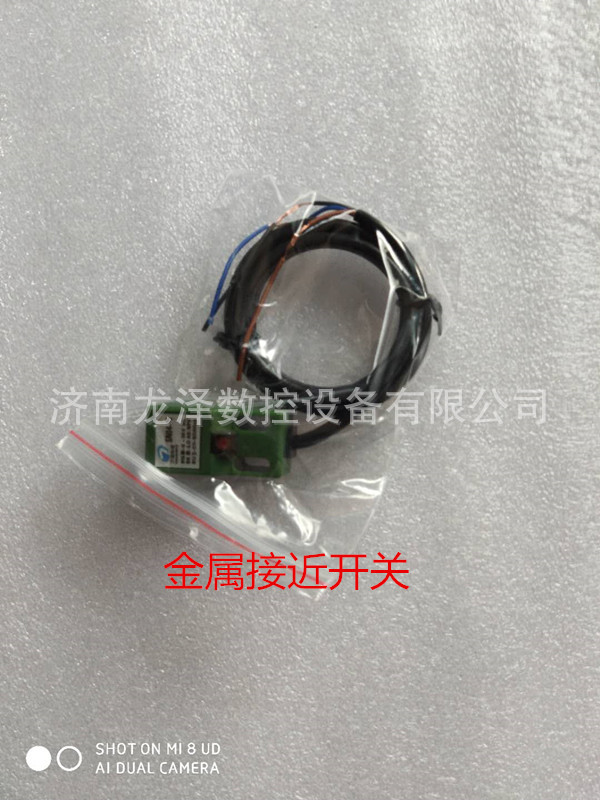 濟(jì)南龍澤數(shù)控廠家直銷6090小型雕刻機(jī) 廣告雕刻機(jī) 雙色板雕刻機(jī)示例圖7
