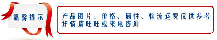 廠家直銷龍澤數(shù)控132 真空吸附木工雕刻機 CNC雕刻機 電腦雕刻機 多功能木工雕刻機 牌匾雕刻機 廣告雕刻機示例圖2