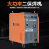 熱銷推薦上海東升NBC-270K經濟型高效節能一體式二氧化碳氣保焊機