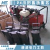 承修壓接類導線壓接機1000-1250kn壓接機制造商