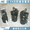 廠家批發1000-1250kn導線壓接機生產廠家