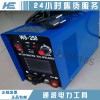 優質≥400A電焊機二級承修焊接類專用焊機