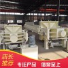 全新壓濾機(jī) 庫(kù)存現(xiàn)貨便宜出售 廂式壓濾機(jī) 板框壓濾機(jī) 中潔壓濾機(jī)廠家值得信賴(lài)