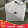 中潔濾板廠家 壓濾機(jī)專(zhuān)用濾板 隔膜式濾板 廂式濾板 板框式濾板 增強(qiáng)聚丙烯材料 型號(hào)齊全