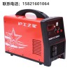 上海滬工等離子切割機(jī)LGK-60K 逆變式空氣等離子切割機(jī)