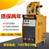 上海滬工 NB-500E逆變式直流氣體保護(hù)焊機(jī)