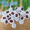 溫州包裝塑料專業生產咖啡袋排氣閥，飼料袋排氣閥、排氣扣
