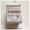 0880300英國諾冠壓力開關(guān)IMI NORGREN氣動壓力開關(guān)