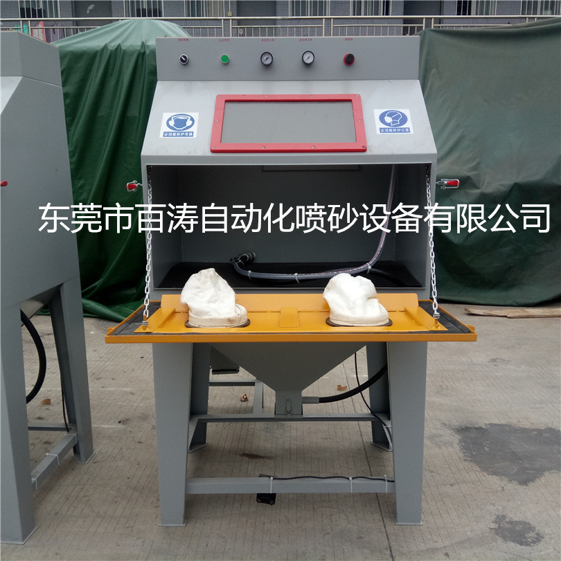 9060B噴砂機(jī)  (18)_副本