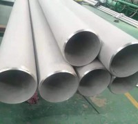 2205 304工業無縫鋼管價格優惠 直銷工業無縫鋼管 (5)