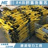 承修電纜壓接鉗資質(zhì)專用16-90mm2電纜壓接鉗工具