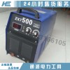 優(yōu)質(zhì)≤400A電焊機(jī)生產(chǎn)廠優(yōu)質(zhì)≤400A電焊機(jī)制作商