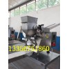 新款水餃機(jī)仿手工餃子機(jī)好品質(zhì)做餃子子速度快操作簡單廠家直銷