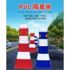佛山大成交通設(shè)施廠家 PVC蘑菇桶 隔離墩 隔離墩生產(chǎn)廠家