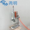 飼料袋單向紐扣式氣閥裝閥機(jī) 堯明發(fā)酵排氣閥壓閥機(jī)YM-fj2