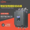 供應(yīng)22kW中文旁路軟啟動(dòng)器,清水泵控制柜廠商