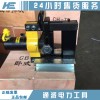承修三級切割設(shè)備 50-125mm厚度5-12mm液壓彎排機(jī)