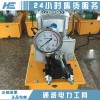 供應(yīng)承修施工50-125mm母排彎排機(jī)廠家