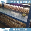 四級承修施工卡線器導(dǎo)線卡線器廠家