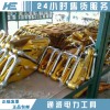 工程資質(zhì)升級卡線器地線卡線器制造商