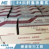 優(yōu)質(zhì)10-15kn緊線器線路維修施工10-15kn雙鉤緊線器