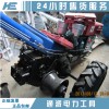 50kn手扶絞磨機(jī)50kn手扶拖拉機(jī)絞磨生產(chǎn)商