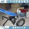 優(yōu)質(zhì)50kn手扶絞磨機(jī)50kn手扶拖拉機(jī)絞磨廠家地址