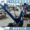 廠家直銷承修線路維修施工50kn手扶拖拉機(jī)絞磨