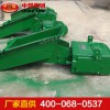 ZG-5電磁振動給料機(jī)