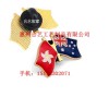 香港國(guó)旗徽章、新西蘭國(guó)旗徽章、雙面國(guó)旗徽章制作