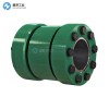 SCHAFER聯(lián)軸器WLA015-D15