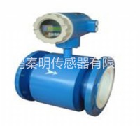 寶雞秦明傳感器 兆恒傳感生產電磁流量計性能精準穩定 (1)