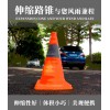 佛山大成交通設(shè)施廠家 伸縮路錐 方便美觀 路錐生產(chǎn)廠家