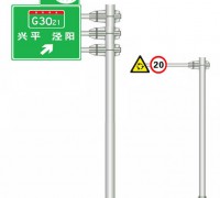 公路行車分道指示牌加工生產廠家,懸臂交通標志桿 (4)