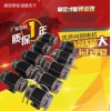 廠家供應(yīng)220V 380V 2.2KW油浸式電機(jī)