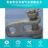 鐵路專用JL32(D)-96D型連接器專業(yè)制造D型連接器