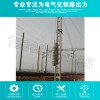 鐵路專用JL57-97墜砣限制架棘輪補(bǔ)償裝置墜砣限制架