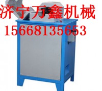 濟(jì)寧萬(wàn)鑫主要生產(chǎn)本機(jī)型為新型剝膠機(jī) (0)