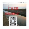 賓格石籠廠家  賓格籠生產(chǎn)廠家直銷