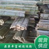 竹片（規(guī)格可定制）竹片/菜架竹/毛竹/竹跳板品種多樣