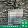 竹跳板（規(guī)格可定制）品類多樣
