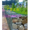 格賓網(wǎng)廠家  格賓網(wǎng)實體生產(chǎn)廠家直銷
