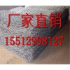賓格石籠廠家  賓格石籠廠   大型賓格石籠生產(chǎn)廠家